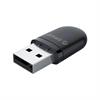 Orico Bluetooth 5.0 Switch, PC, PS5, PS4, PS4 Pro Konsol ve PC İçin Kablosuz Kulaklık Hoparlör Bağlantı Adaptörü Siyah