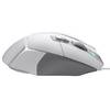 Logitech G502 X 25000 DPI  Beyaz Kablolu Gaming Mouse