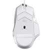 Logitech G502 X 25000 DPI  Beyaz Kablolu Gaming Mouse