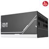 ASUS PRIME AP-750G 750W 80+ Gold ATX 3.1 Gen 5.1 135mm Fanlı PSU