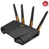 ASUS TUF Gaming AX4200 Dual Band WiFi 6 AiMesh AiProtection Pro Gaming Router