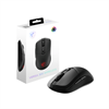 MSI VERSA 300 WIRELESS Siyah RGB Kablosuz Gaming Mouse