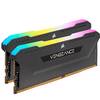 CORSAIR 16GB(2x8GB) Vengeance PRO SL Siyah 3600MHz CL18 DDR4 XMP Dual Kit Ram