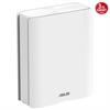 ASUS ZenWiFi BQ16 BE25000 Quad-Band WiFi 7 Mesh Router 2li