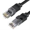 VegGieg CAT6 1000Mbps Gigabit UTP Ethernet Kablosu 3 Metre