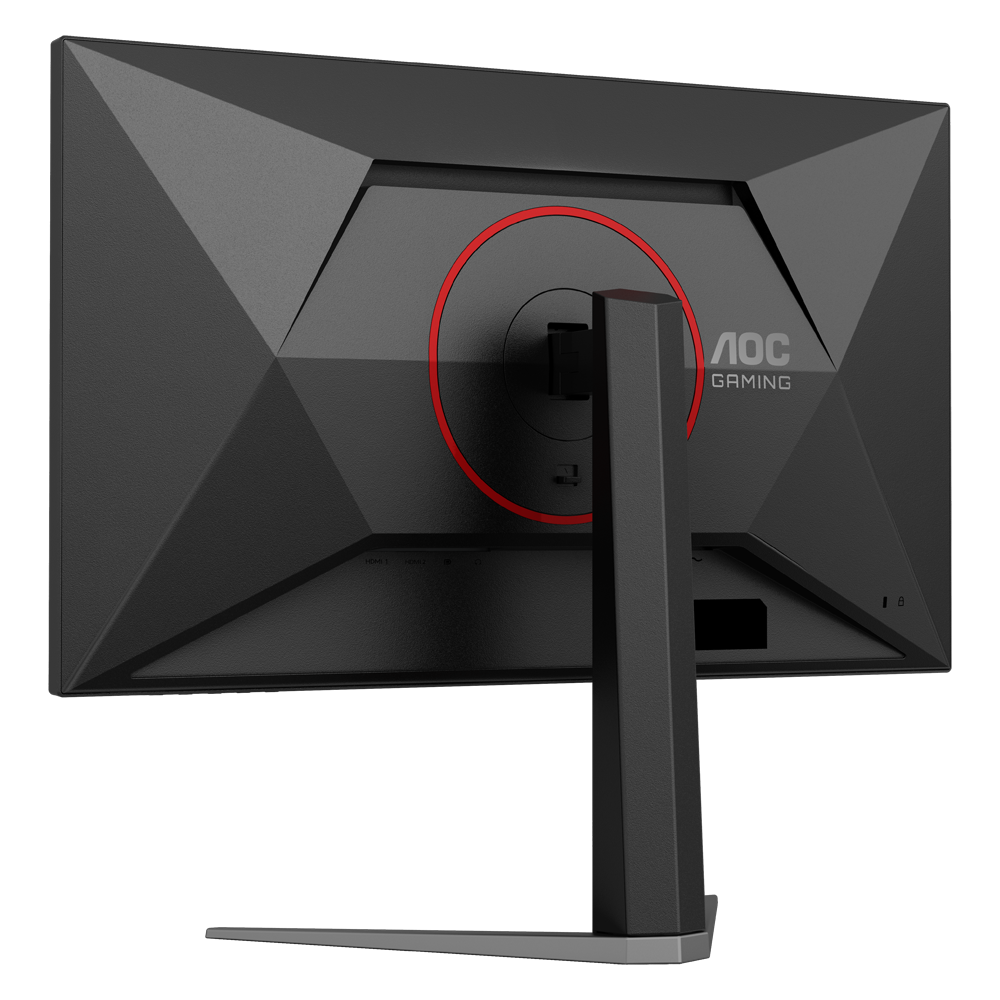 AOC 27G4HA 27" 200Hz 0.5ms HDMI DP G-Sync AdaptiveSync Pivot HDR10 FHD Fast IPS Gaming Monitör