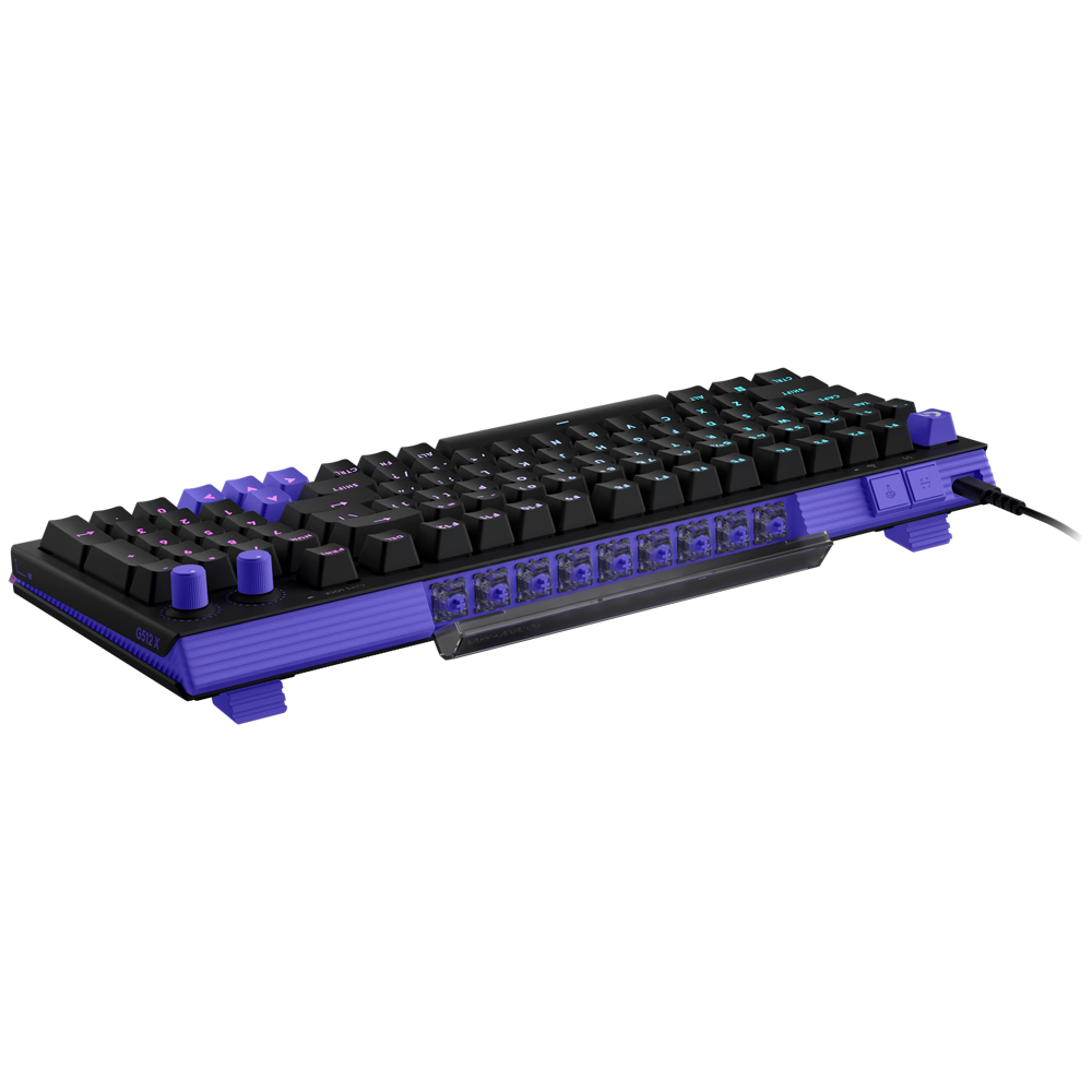 Logitech G512 X 98 Tactile Switch RGB Mekanik Siyah Kablolu Gaming Klavye