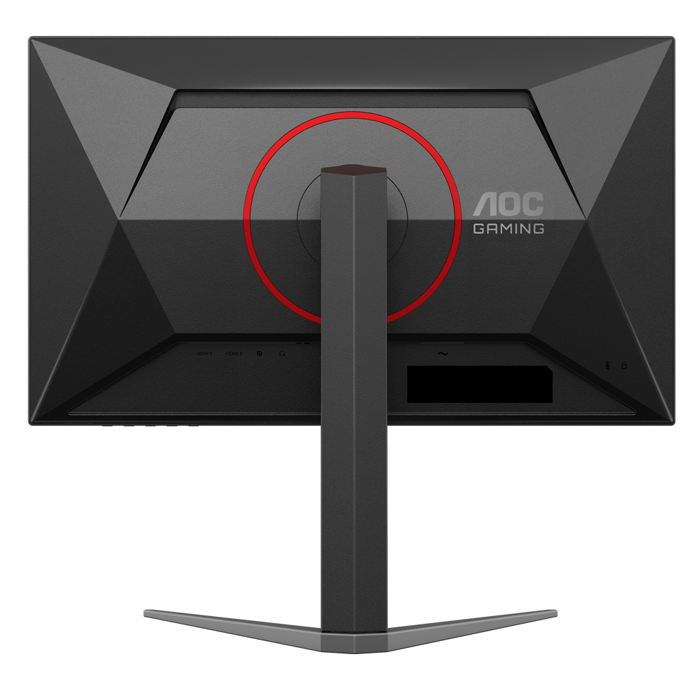 AOC 24G4HA 23.8" 200Hz 1ms HDMI DP G-Sync AdaptiveSync Pivot HDR10 FHD Fast IPS Gaming Monitör