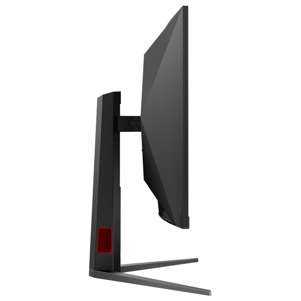 AOC C32G4Z 32" 260Hz 4ms HDMI DP Adaptive Sync HDR10 FHD VA Curved 1500R Gaming Monitör