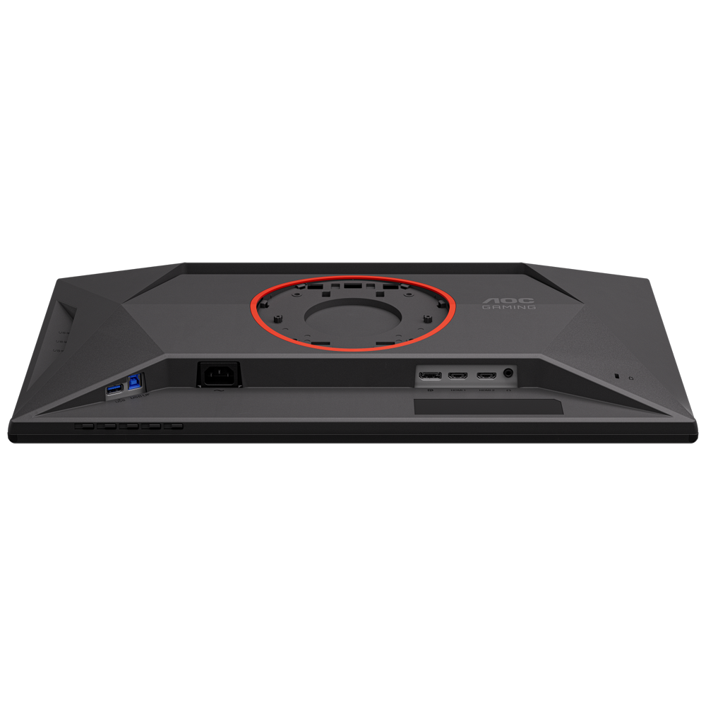 AOC 25G4KUR 24.5" 420Hz(OC) 1ms HDMI DP AdaptiveSync HDR400 Pivot FHD Fast IPS Gaming Monitör