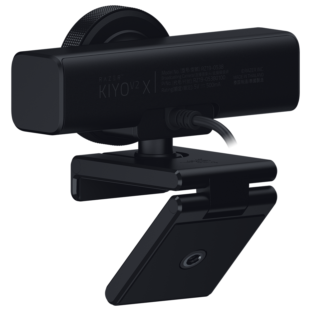 Razer Kiyo V2 X 2K 60 FPS Webcam     