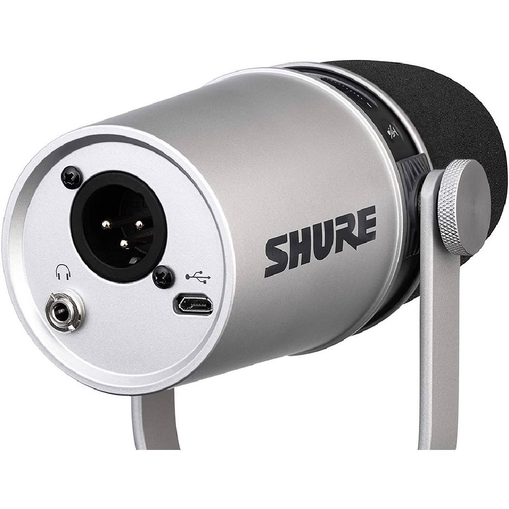 SHURE MV7 シルバー Shure MV7 Premium Silver Podcast / Stream / Gaming Mikrofon | ITOPYA
