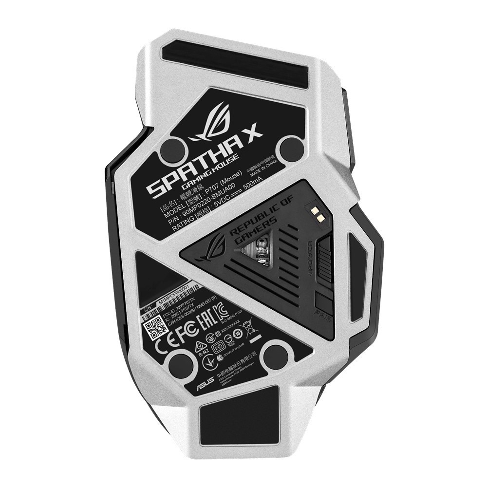 ASUS ROG SPATHA X Aura Sync RGB Siyah Gaming Mouse