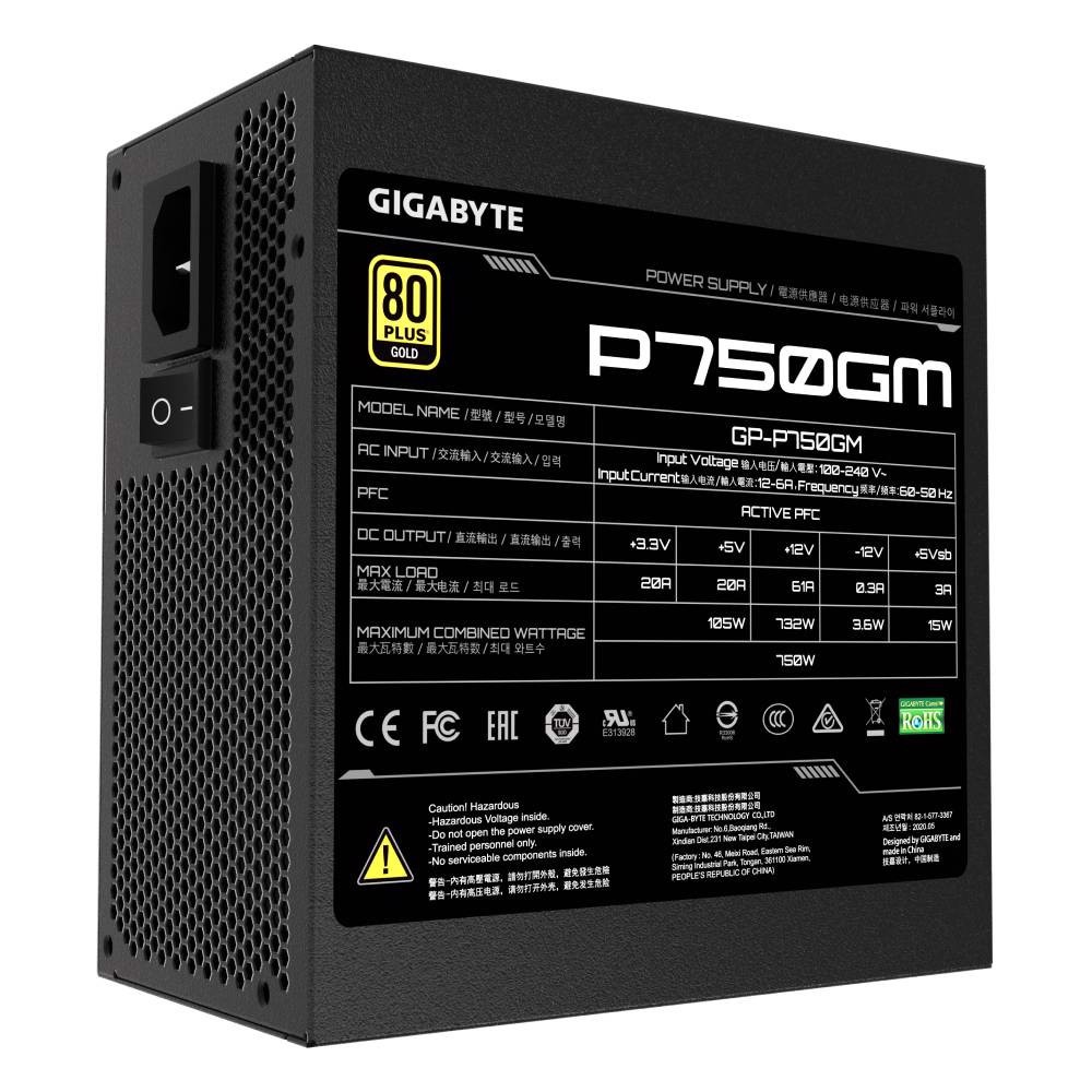 GIGABYTE P750GM 750W 80+ Gold Full Modüler 120mm Fanlı PSU