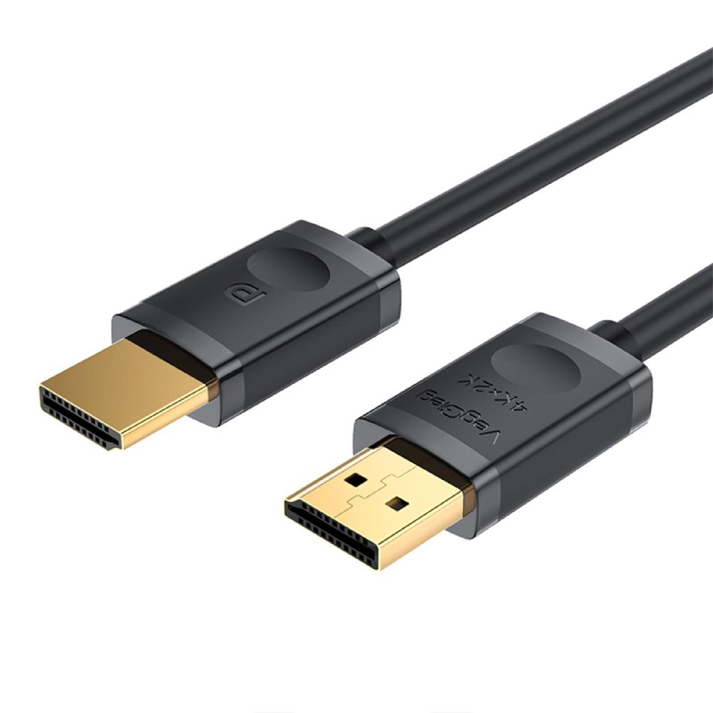 VegGieg 4K-60Hz 2K-165Hz Displayport 1.2 Kablo (1.5 Metre)