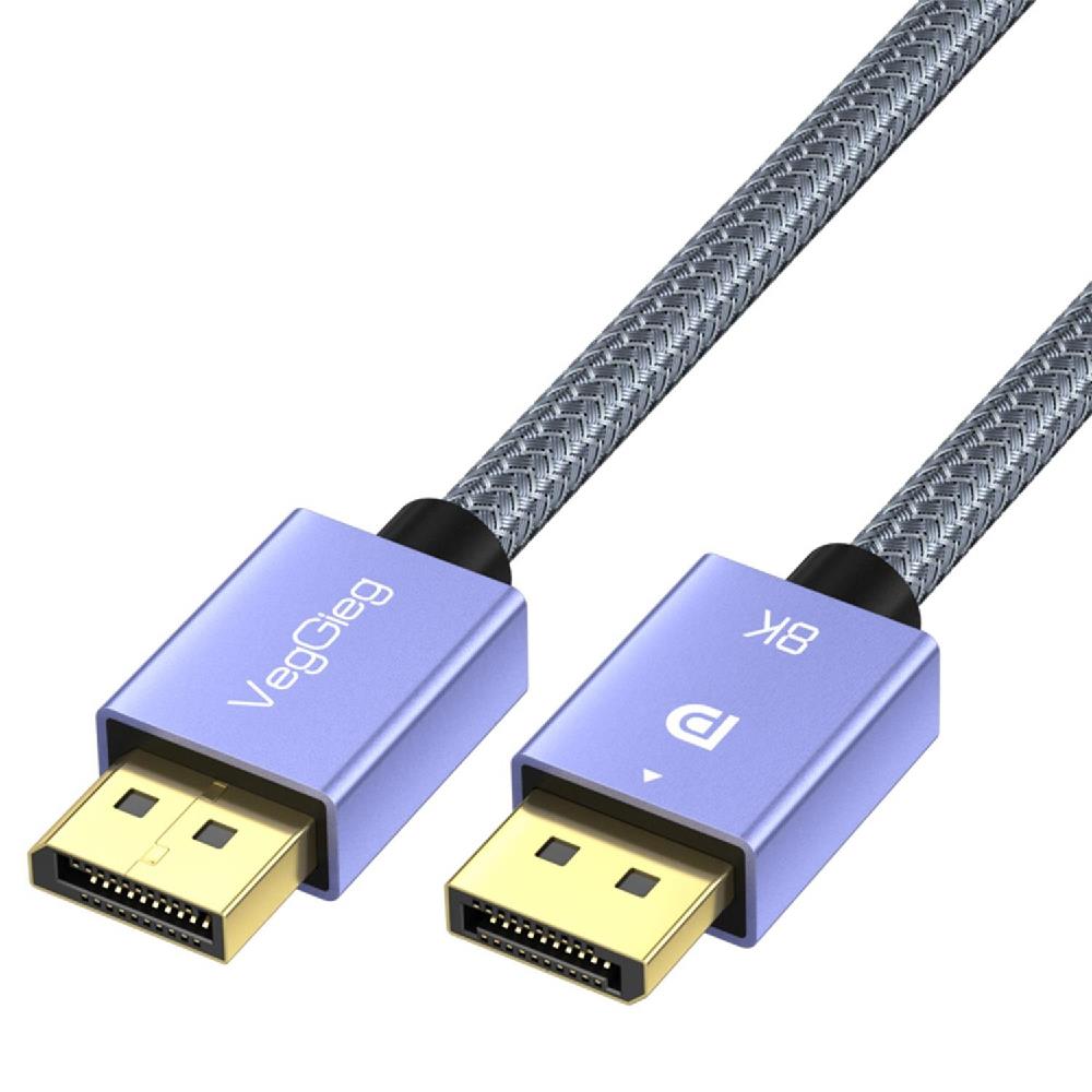VegGieg 8K-60Hz 4K-165Hz 2K-240Hz DisplayPort 1.4 Kablo (5 Metre)