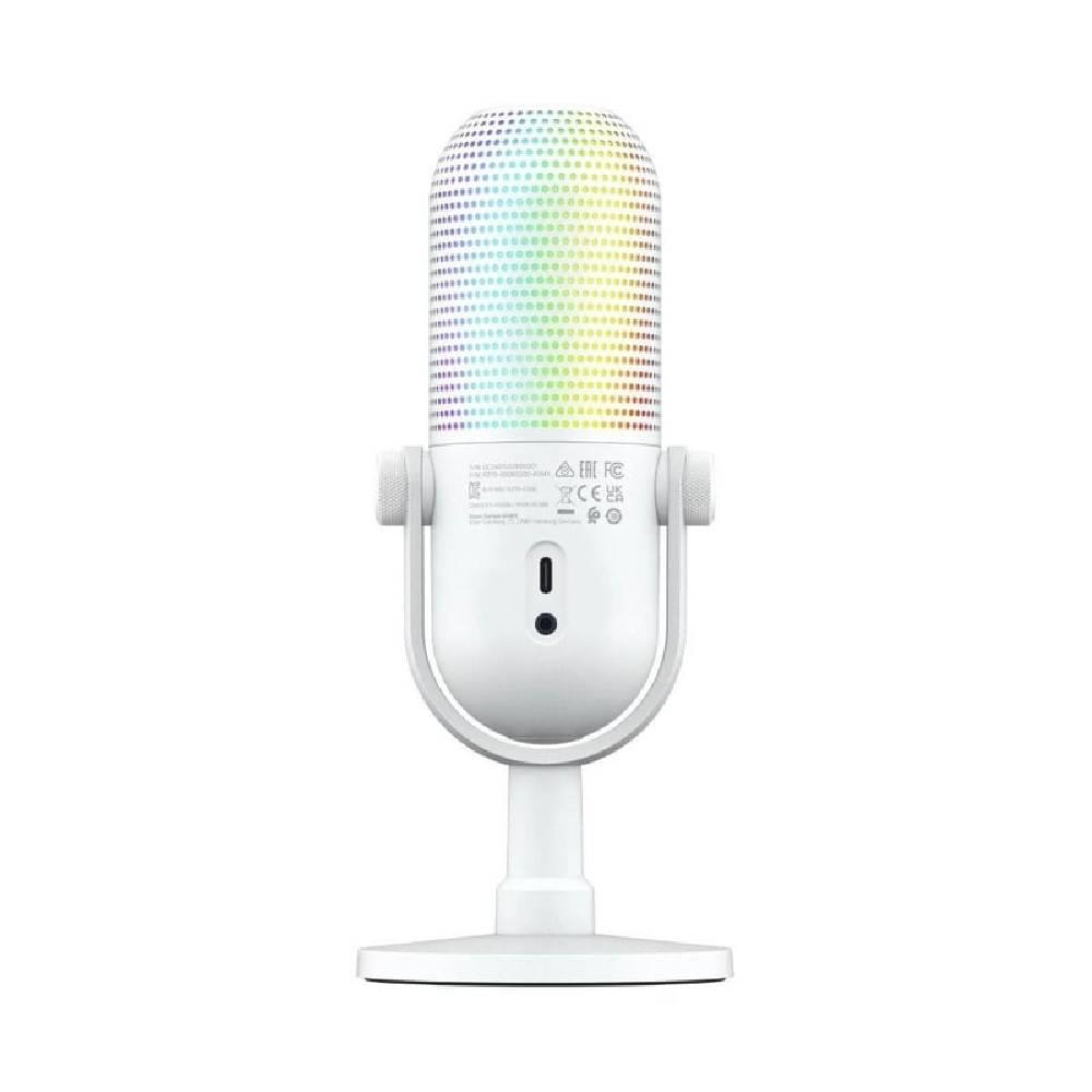 Razer SEIREN V3 CHROMA RGB Beyaz Gaming Mikrofon | ITOPYA