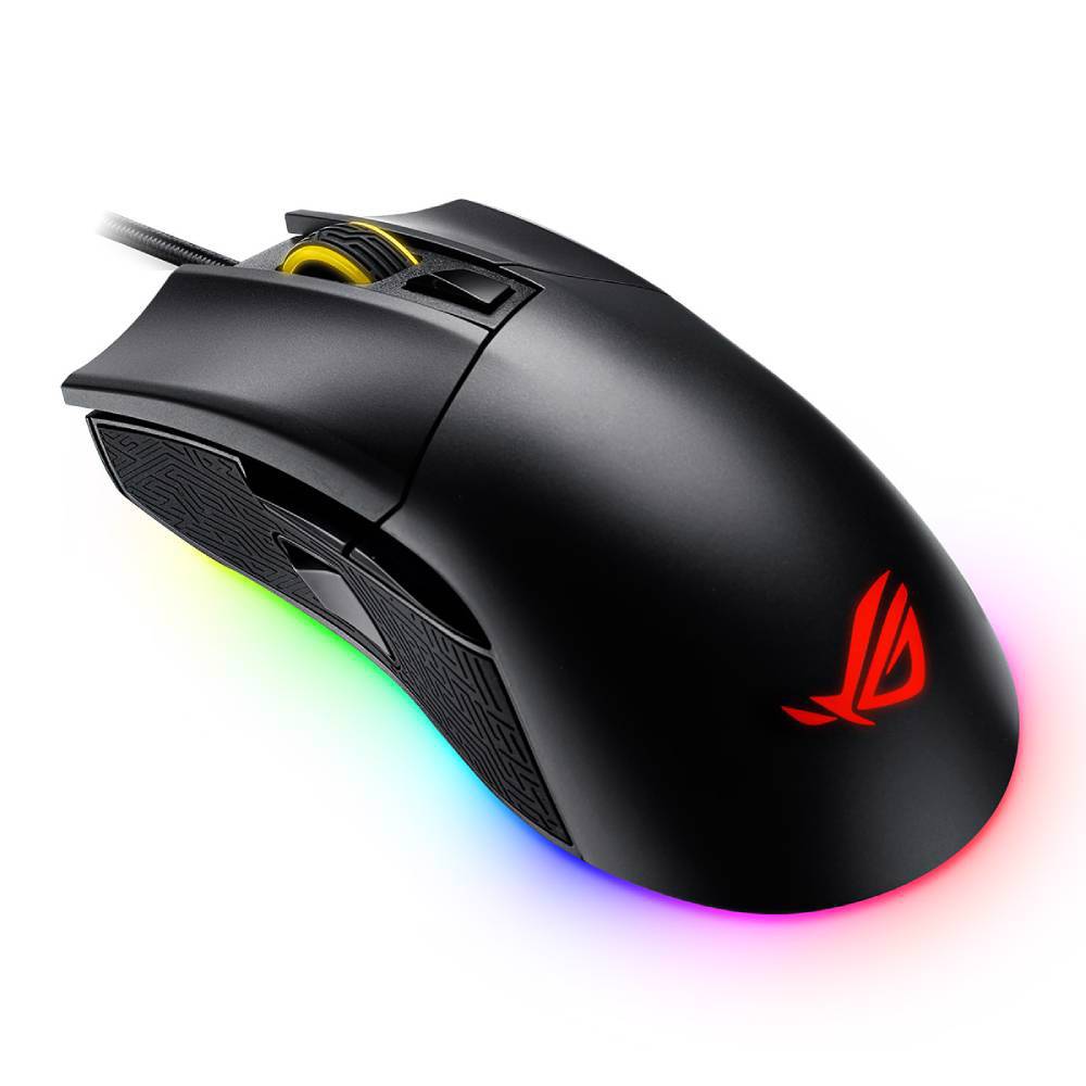 ASUS ROG Gladius II Gaming Mouse
