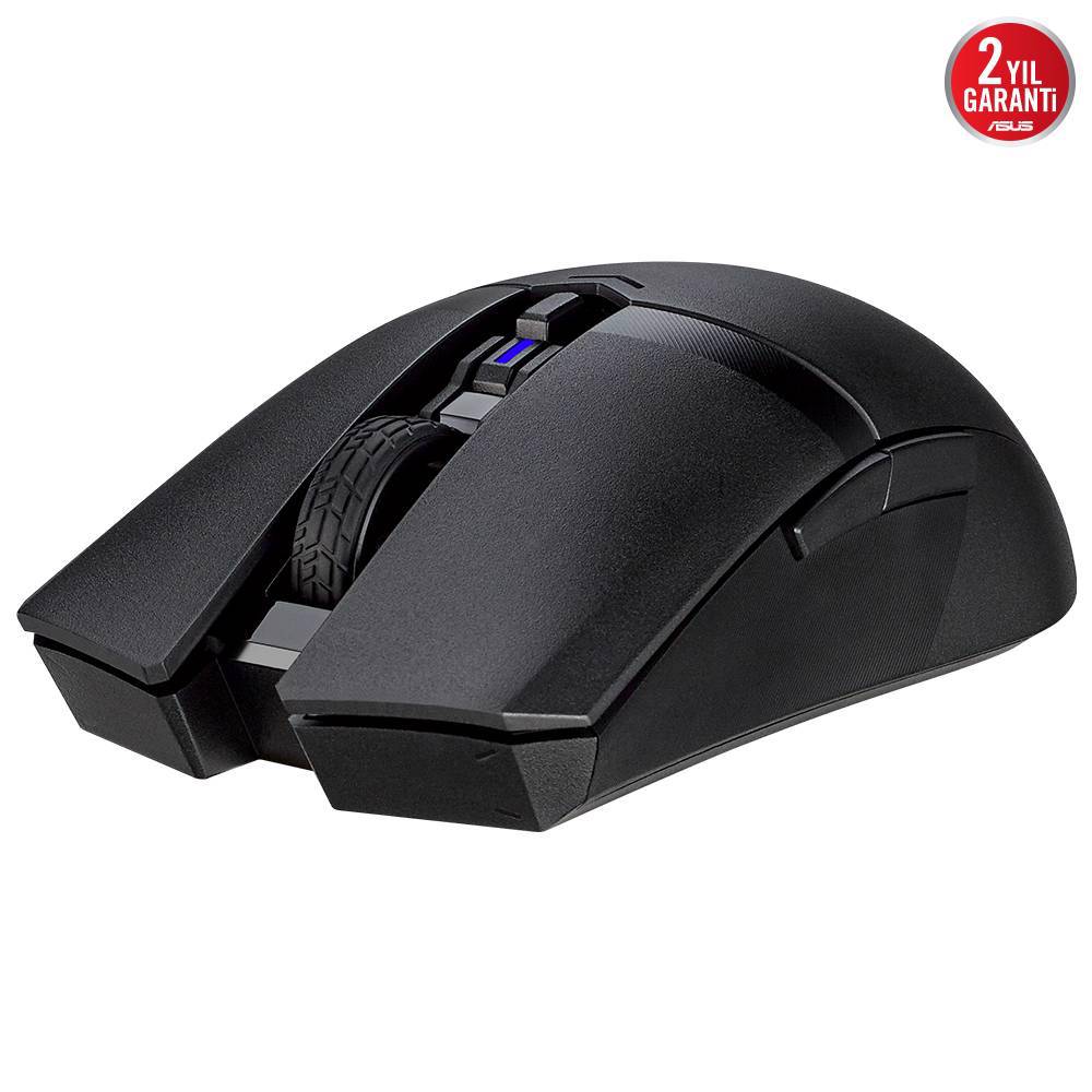 ASUS TUF GAMING M4 Wireless Gaming Mouse