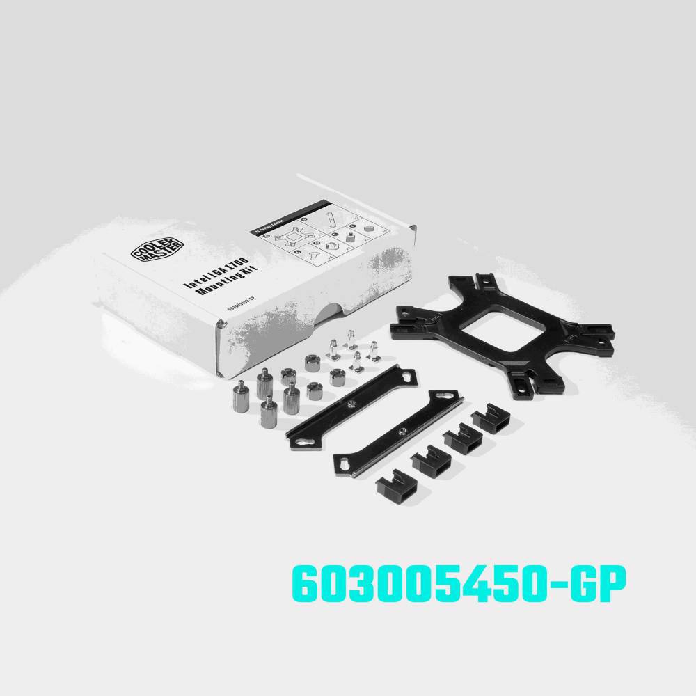 Cooler Master MA624 Stealth Intel LGA 1700 Upgrade Kit