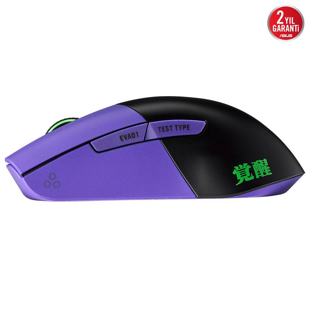 ASUS ROG Keris EVA Edition RGB Kablosuz Gaming Mouse | ITOPYA