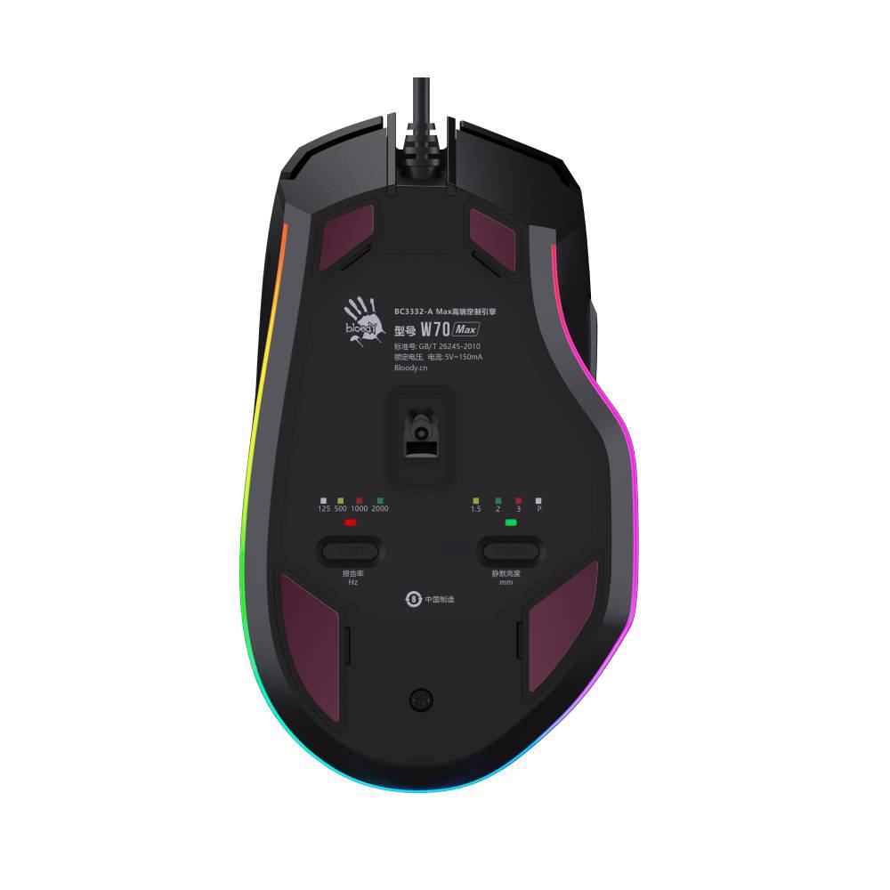 A4Tech Bloody W70 MAX 10000DPI Siyah Kablolu RGB Gaming Mouse