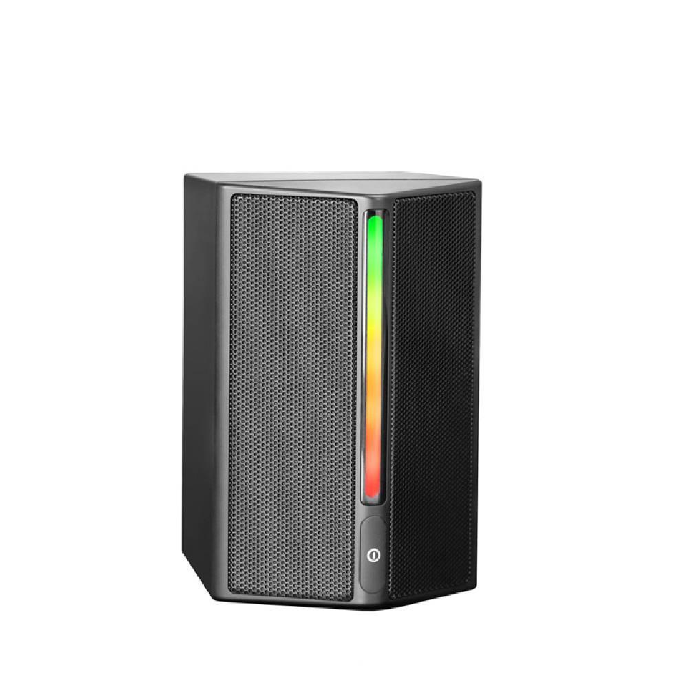 Fifine Ampligame A20 RGB USB Gaming Bilgisayar Hoparlörü