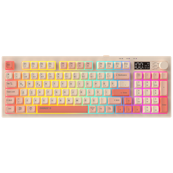 Everest KB-85 Silent Pro Membrane Switch RGB Bej/Pembe/Turuncu Kablosuz Gaming Klavye