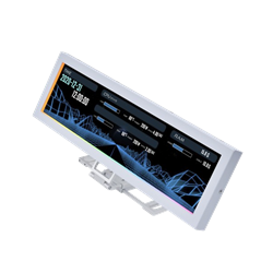 LIAN LI 8.8" Beyaz Evrensel Ekran