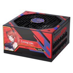 MSI A850GLS 850W 80+ Gold MLG EDITION ATX 3.1 Gen5 Full Modüler PSU