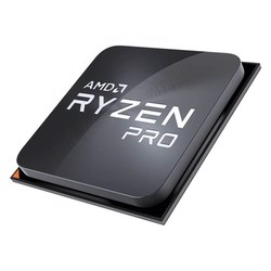 AMD Ryzen 7 5750G Tray