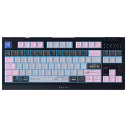 Razer Blackwidow V4 TKL Orange Switch RGB Wuthering Waves Edition Kablosuz Gaming Klavye